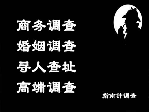 双阳侦探可以帮助解决怀疑有婚外情的问题吗